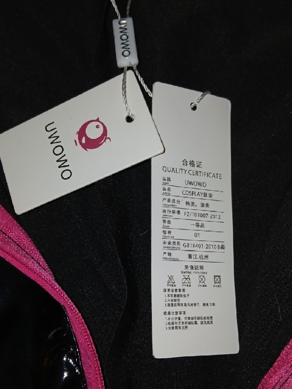UWOWO Black Patent Vinyl Mini Dress with Hot Pink Trim. - Picture 8 of 9
